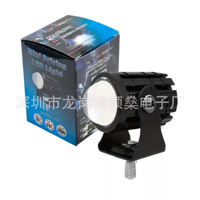 Cross-Border Led Motorcycle Lights Mini Motorcycle headlights, headlights - 12-80v-white-and-yellow-light-always-on-single