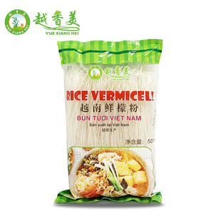 Խ����Խ���ʷ�Խ���u���  ���|���r�ʷ�  500g �S��ֱ�N