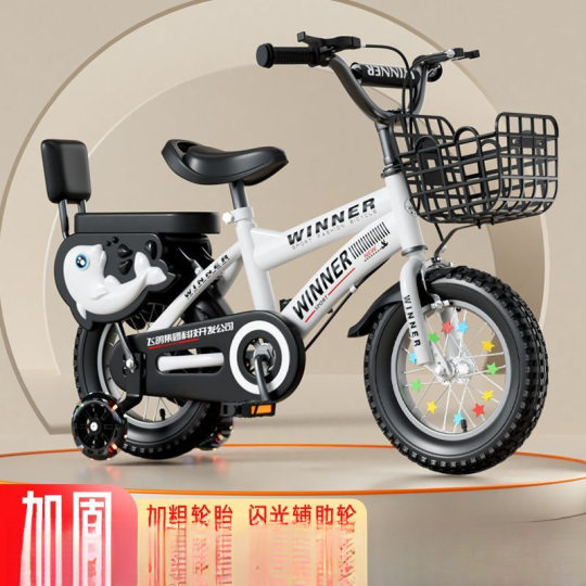 Children's Bicycles 12/ 141618inch Children's Bicycles 3-5-7-8 Years Old Baby Bicycles Boys and Girls Bicycle Manufacturers