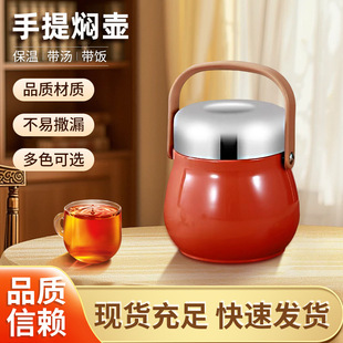 �ɐ۠F���ر��؎�F���ؼ����ϰ�F���W����y���P䓱����Ͱ