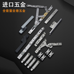 110 Thermal Break Aluminum Alloy Casement Window with Screen Integrated Self-Built House Villa Floor-To-Ceiling Window Balcony Sealing System Casement Window