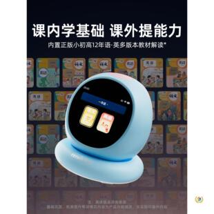?AI�����[�R�Z��С�W���W�������𴲃�ͯ�����ӕr�R��