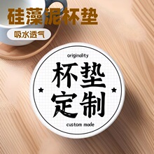 �����౭�|������ˮ������C�豭�|ӆ�� ���������|����LOGO�D��