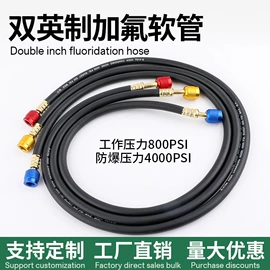 空调配件;压力表;其他维护工具