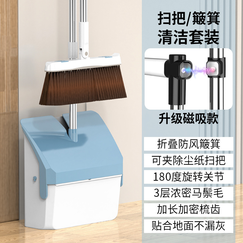 치아 백색 청색 자기 흡입 모델