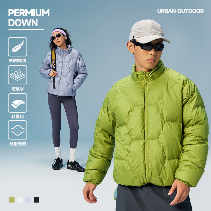 90% white duck down, suitable for everyday casual wear, outdoor activities, water-resistant, warm, lightweight, with a stand-up collar, and featuring a football grid pattern 90% white duck down, suitable for everyday casual wear, outdoor activities, water-resistant, warm, lightweight, with a stand-up collar, and featuring a football grid pattern
