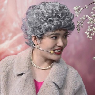 Wig Female Short Curly Hair Middle-Aged and Elderly Cos Grandma Stage Performance Props Chemical Fiber Short Curly Hair Female Film and Television Supplies