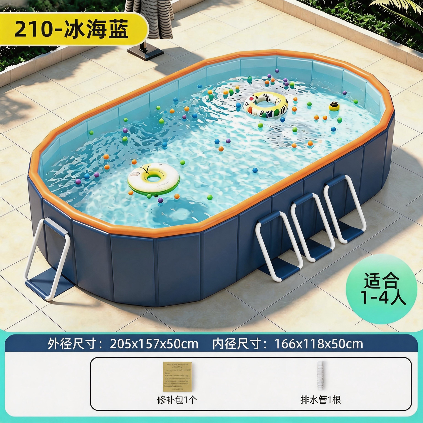 Transfronterizos sin explosión inflable piscina al aire libre soporte plegable piscina gruesa desgaste piscina infantil al por mayor