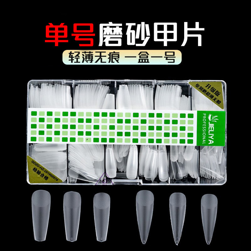 Nails Frosted Single Size Manicure Nails, Handmade Wearable Nails, Special Fake Nails Refill Patches Wholesale Nails Frosted Single Size Manicure Nails, Handmade Wearable Nails, Special Fake Nails Refill Patches Wholesale