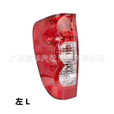 Tail light Tail Light Assembly Great Wall