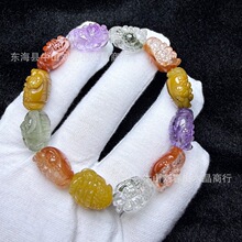 天然水晶金蟾多宝手链红水晶绿幽灵紫晶兔毛厂家批发定制节日礼物