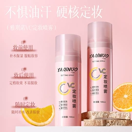 眉笔/眉粉;眼线;唇膏、唇油