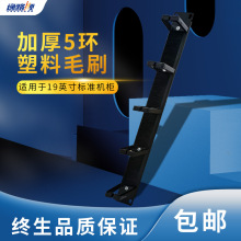�S��ֱ�N�C��ʽ�^������1U����5�hëˢ������������������ȼ���m