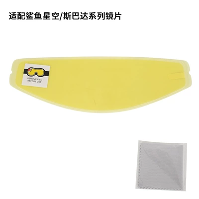 Dəbilqə (Kaska) aksesuarları: Starry Sky 1St and - special-anti-fog-patch-imported-material
