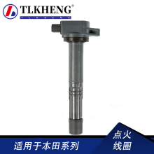 �m�ñ���˼��˼���������c��Ȧ�߉���30520R40007,30520RNAA01