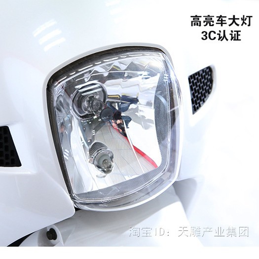 S5 mujeres 125c pedal motocicleta de carga de combustible pedal asistido coche para llevar