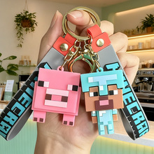 2025新款我的世界钥匙扣Minecraft游戏周边挂件积木公仔跨境礼品