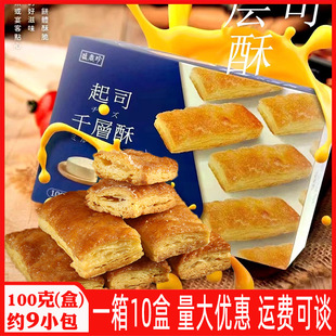 ̨���M��ʢ��������ǧ���ֺ����������^�A�Ĵ�����淨������ʳ