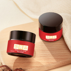 Kuaishou Live Solbar Whitening Spot Cream Moisturizing Brightening Wholesale Factory Dropshipping