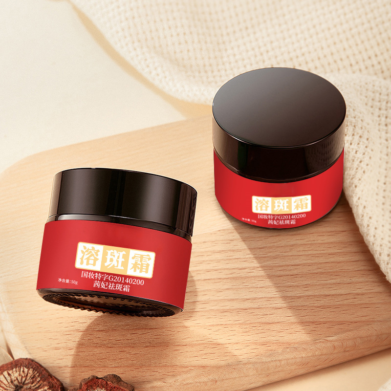 Reprehenderit qui in ea