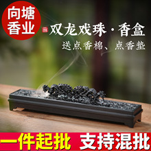 �p�����龀��t�������ʽ�͹�̴��t����[�����÷���Ѭ����޹�t