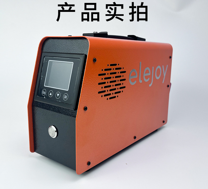 华为大炮充电器 72V20A 快充神器  智能可调 适用于电摩/电动汽车/三轮车、可调电压电流、智能快充、充满自停、多重保护