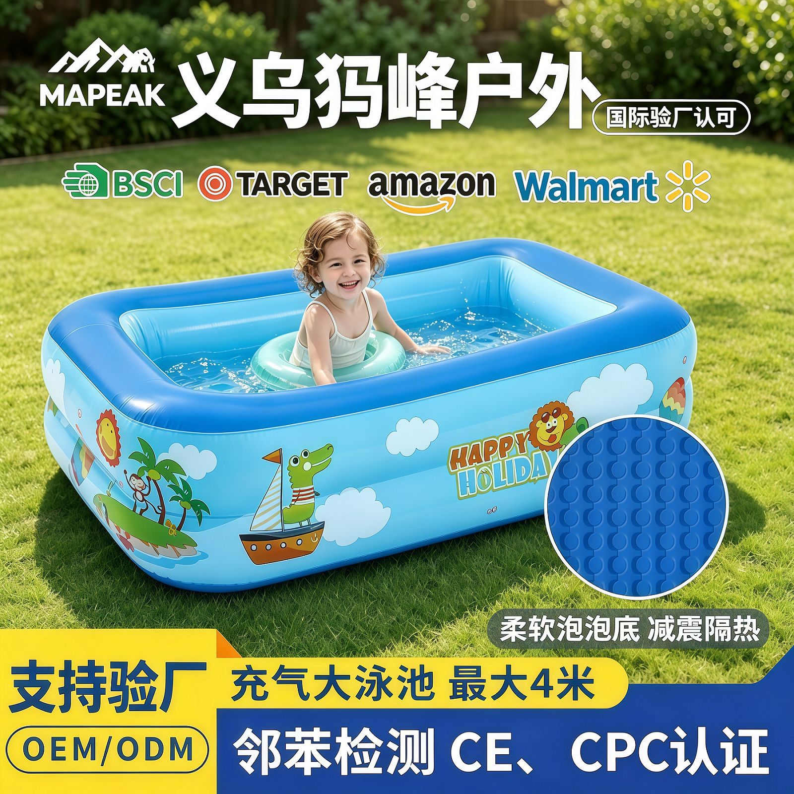 Children's inflatable swimming pool for safe water play, thickened and upgraded, blue and white print, outdoor portable and foldable bathtub