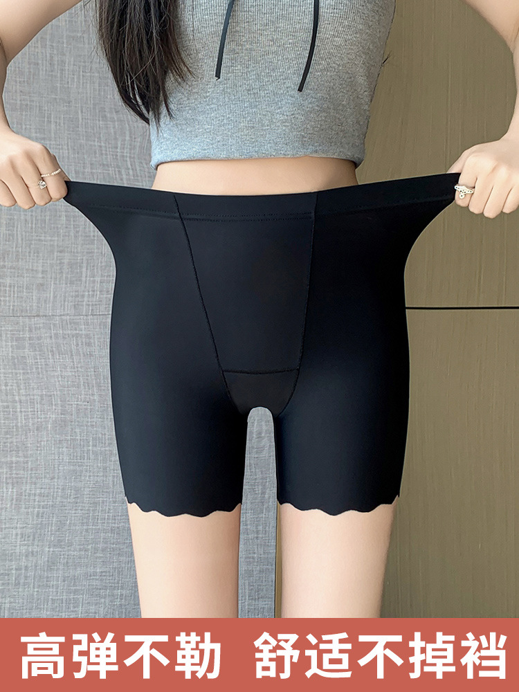 안전바지, 2-in-1 아이스 실크 심리스 노출 방지 레깅스, 컬링되지 않는 3점 반바지, 드롭쉬핑