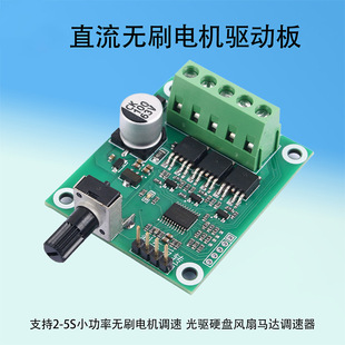 2-5SС���ʟoˢ늙C�{�ٹ��Ӳ�P�L���{����ֱ���oˢ늙C�Ӱ�