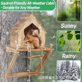 新款户外木质松鼠窝 悬挂式园林实木鸟笼木质避雨保暖松鼠喂食器