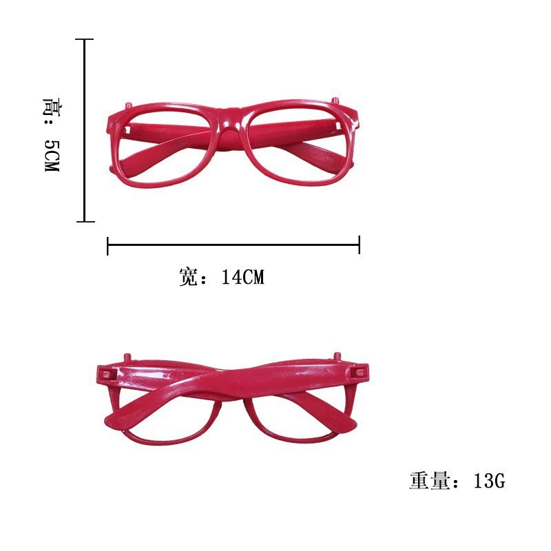 Nueva Navidad diadema gafas marco Halloween Día de San Valentín gafas de Santa Claus gafas Fiesta de Navidad