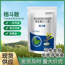 ������������ɢ�S��ֱ�I�S�Ҵ��l�S�����l100g/������r��