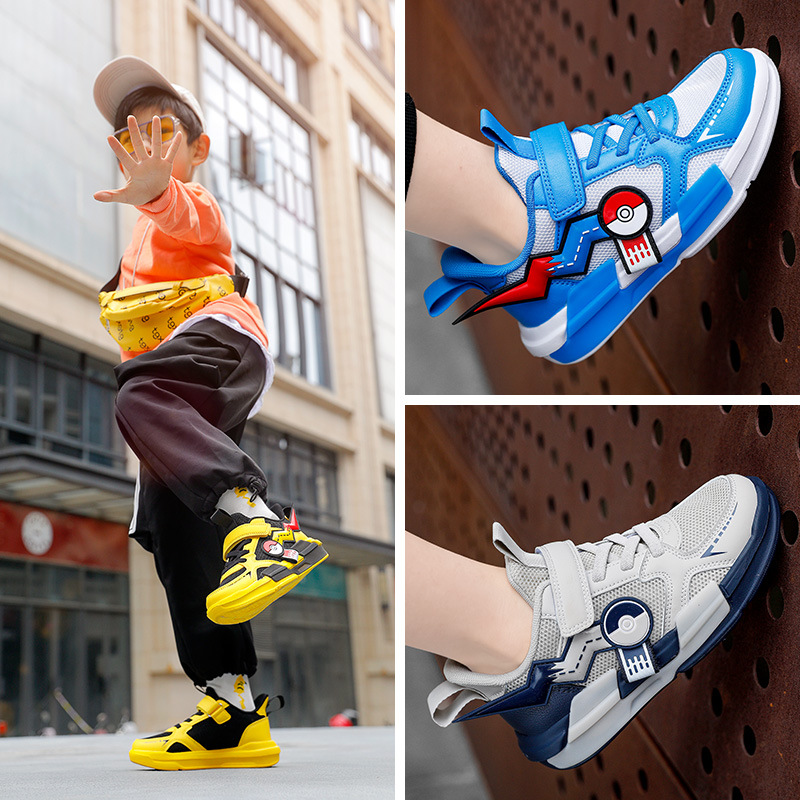 Autumn Middle and Large Children's Shoes, Boys' Sports Shoes, Primary School Students' Single Mesh Children's Shoes, Boys' Travel Shoes, Qi Tail Foreign Trade