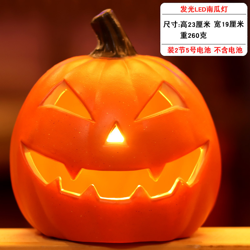 新款万圣节南瓜灯商场院子商铺场景布置摆件装饰品发光大南瓜|undefined