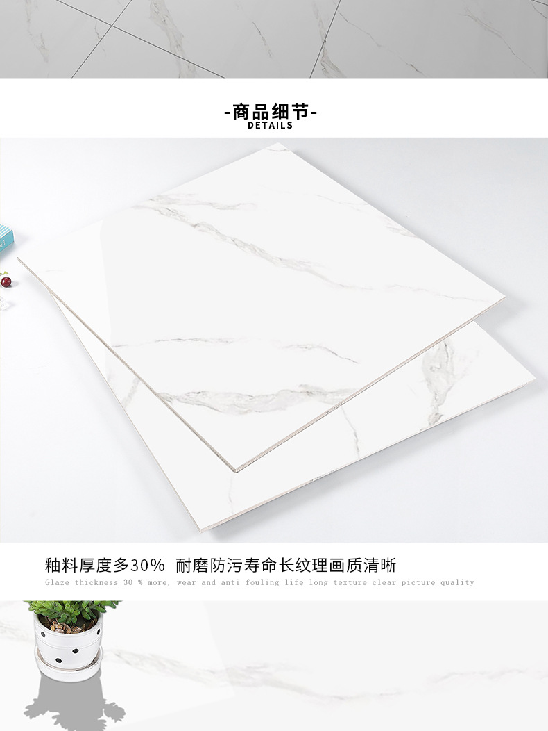 900x900通体_11.jpg