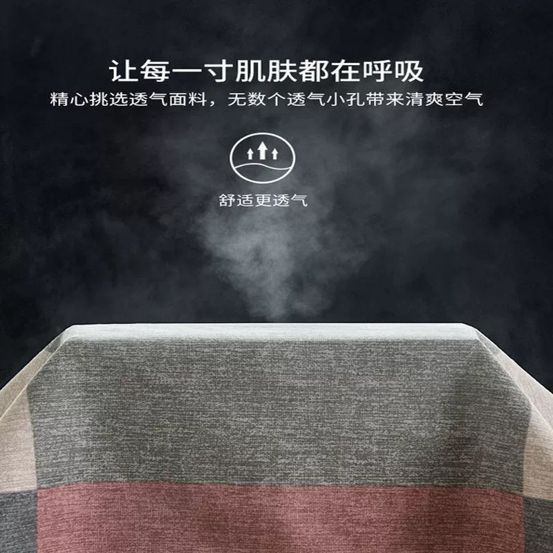 Sheet, mat, increased thickness