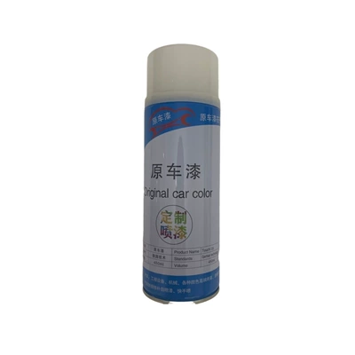 Avtomobil boya qələmləri Change High-Temperature Resistant Hand-Spray - high-temperature-caliper-primer-white