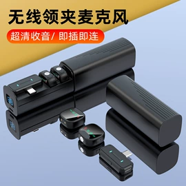 麦克风/话筒;直播声卡套装;其他录音设备