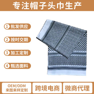 �S�����lɳ����ʿ�^��ñ��]�����w�^�Ứ�������^���а��^�󷽽�