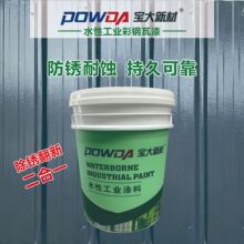 ˮ�Բ���߷�����S����픲�䓰��ɫ���P���P�D�P�����һ�͸��g