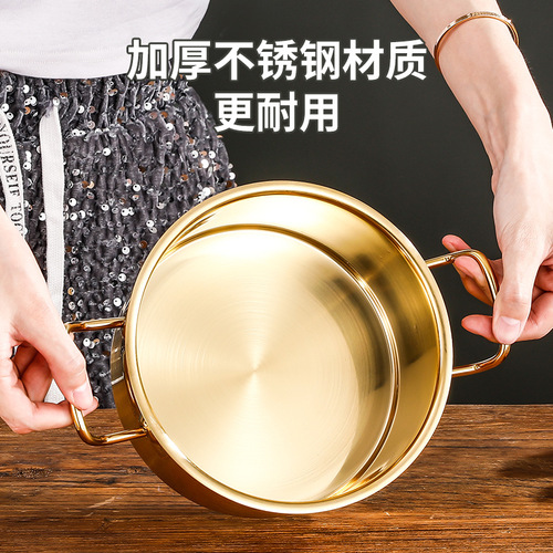 Wholesale factory single-person hot pot, one person one pot rotating small pot, universal for induction cooker and gas stove, gold-colored pot