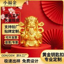 �S��ɫ���շ�ƽ�����w��耳׿۽�Ƭ��I�����߅���ֶY�����