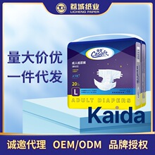 ��ˬ���˼���ѝо�w�����N��͸����ѝ����Ů���������򲻝����l�o