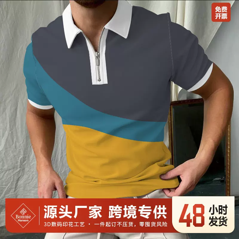 新款跨境3dpolo衫男士数码印花宽松休闲上衣夏季拉链polo衫短袖男