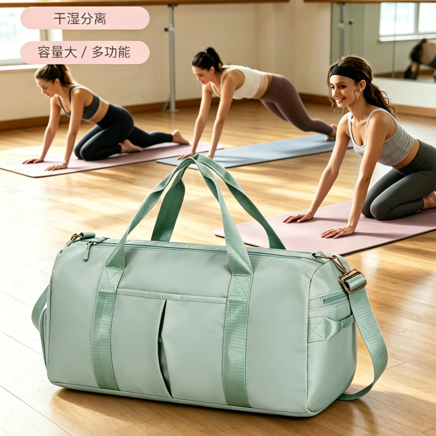 Wholesale website for short-distance luggage bags, large capacity travel suitcases, handheld travel bags, wet and dry separation fitness bags