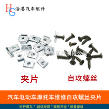 �m�����܇늄�܇Ħ��܇�ܼ� �⚤�Թ��ݽz�|Ƭ�����FƬU�͊AƬ