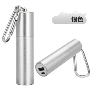 Wholesale Emergency Capsule 5000 Mah Compact Portable Mini Power Bank 21700 Power Bank Sleeve Shell