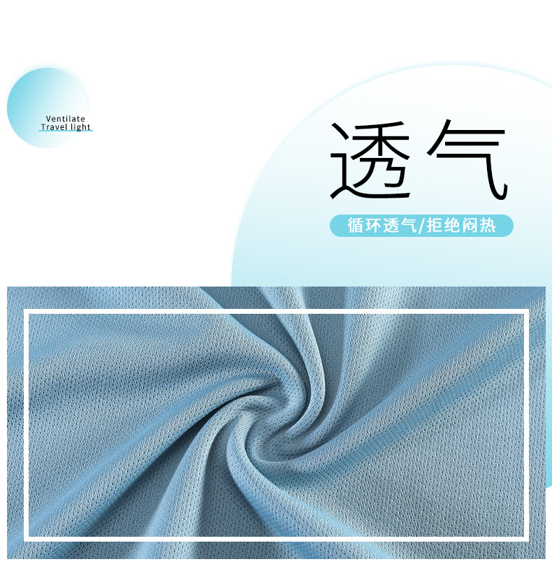 2406详情页1_10.jpg