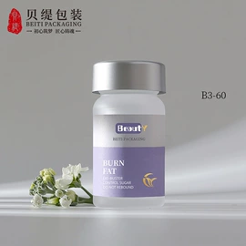 塑料瓶、壶;塑料盒;塑料罐