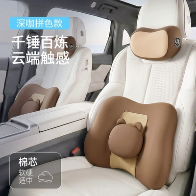 Headrest – Neck Pillow - warm-and-deep-coffee-color-matching-little-bear-headrest-lumbar-support-set-bear-style